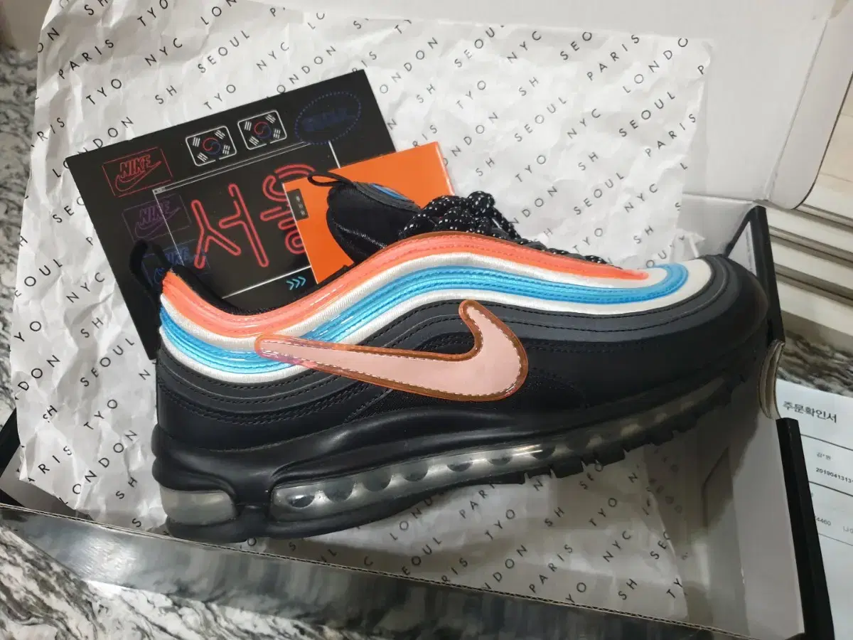 275 나이키 맥스97 네온서울 nike max97